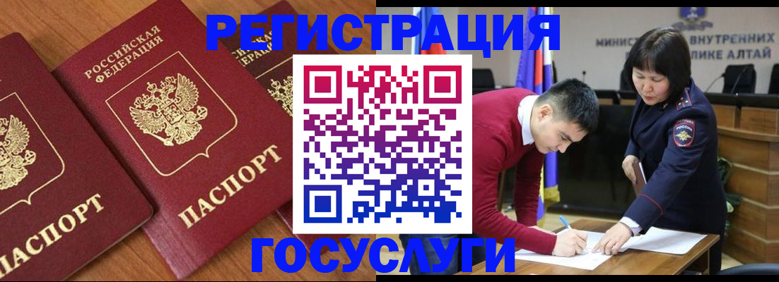 форма 3 в Рузаевке